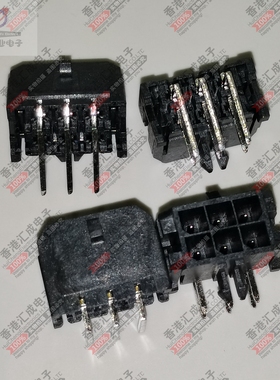 430450600  43045-0600  6P 3MM 2x3p 弯脚插座连接器 全新原装