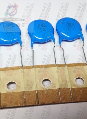 CD16-E2GA472MYAS 4.7NF 472M 250V P7.5MM 安规电容 原装