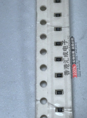 0603 27.4R 27R4 27.4OHM 1% 贴片电阻 全新原装 100个2.5