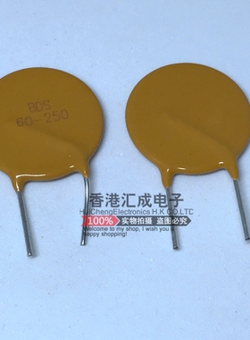 BDS60-250 250V 60MA 0.6A DIP2 自恢复保险丝 全新原装
