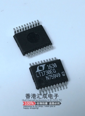 LT1738EG#PBF LT1738EG LT1738 SSOP20 全新