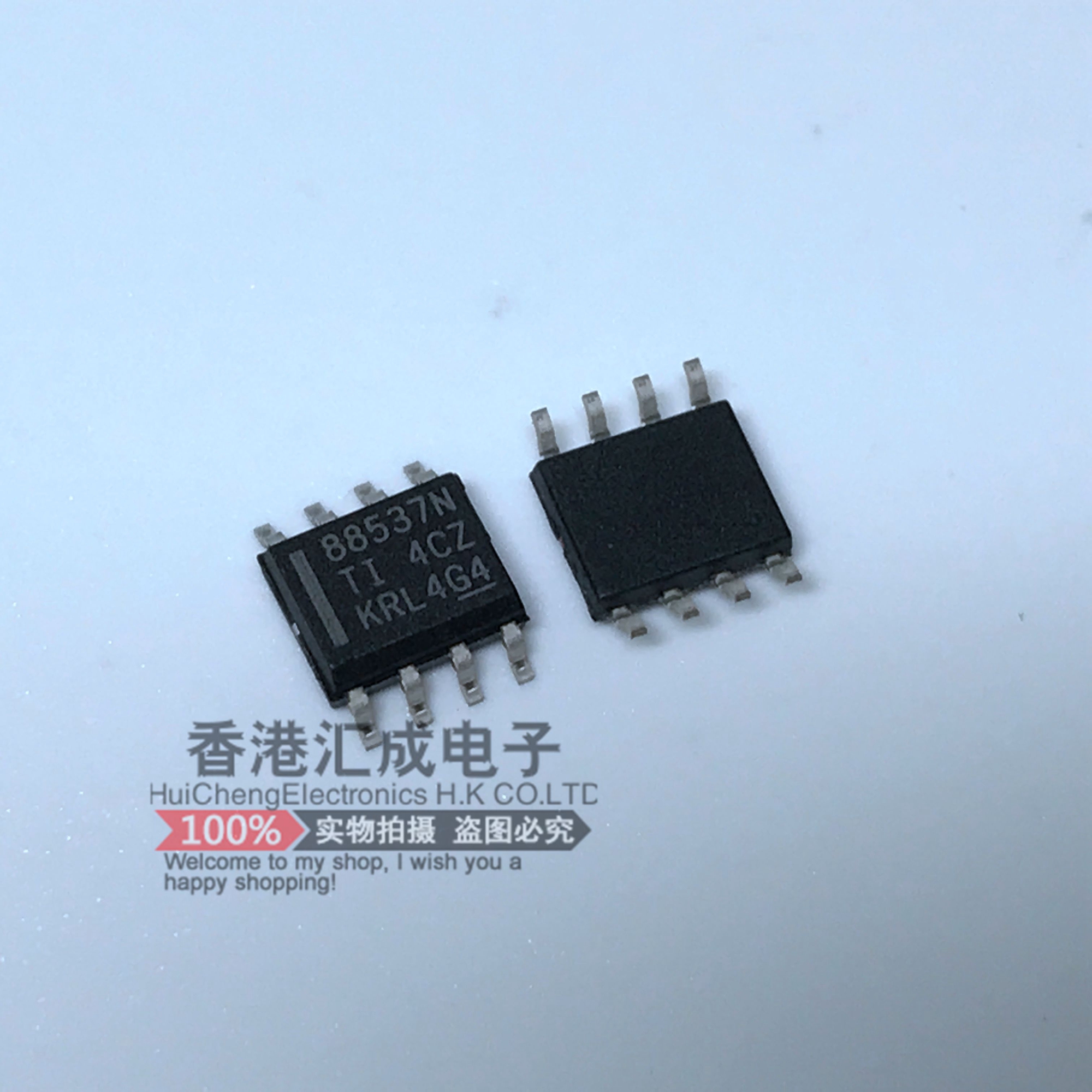 CSD88537ND CSD88537N CSD88537 SOP8 全新原装