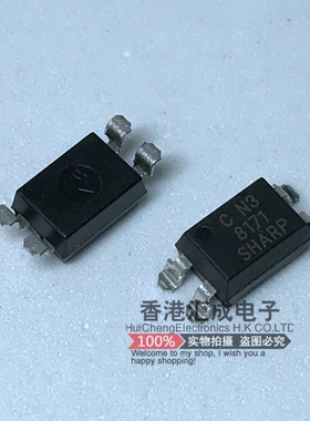 PC81713NIP0F PC81713N SOP4 台产原装