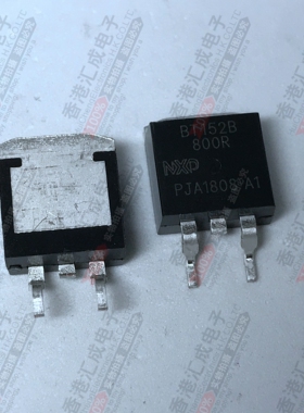 BT152B-800R TO263 全新原装