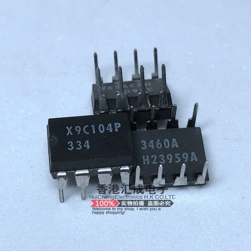 X9C104P X9C104 DIP8 全新原装