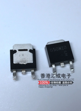 RSD050N10TL RSD050N10 TO252 全新原装