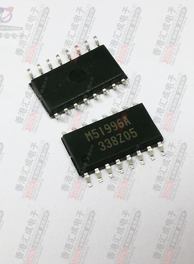 M51996AFP SOP16 全新原装