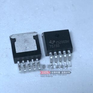 TPS75733KTTT TPS75733KTT TPS75733 TO263 全新原装
