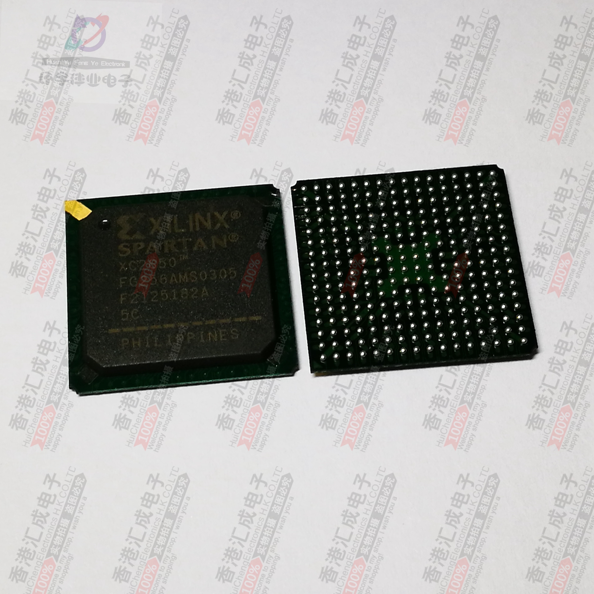 XC2S50-5FG256C FBGA256 全新原装