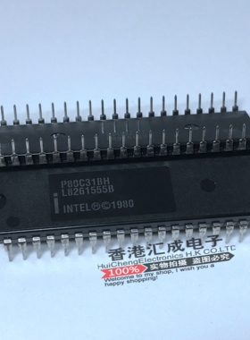 P80C31BH P80C31 80C31 DIP40 全新原装