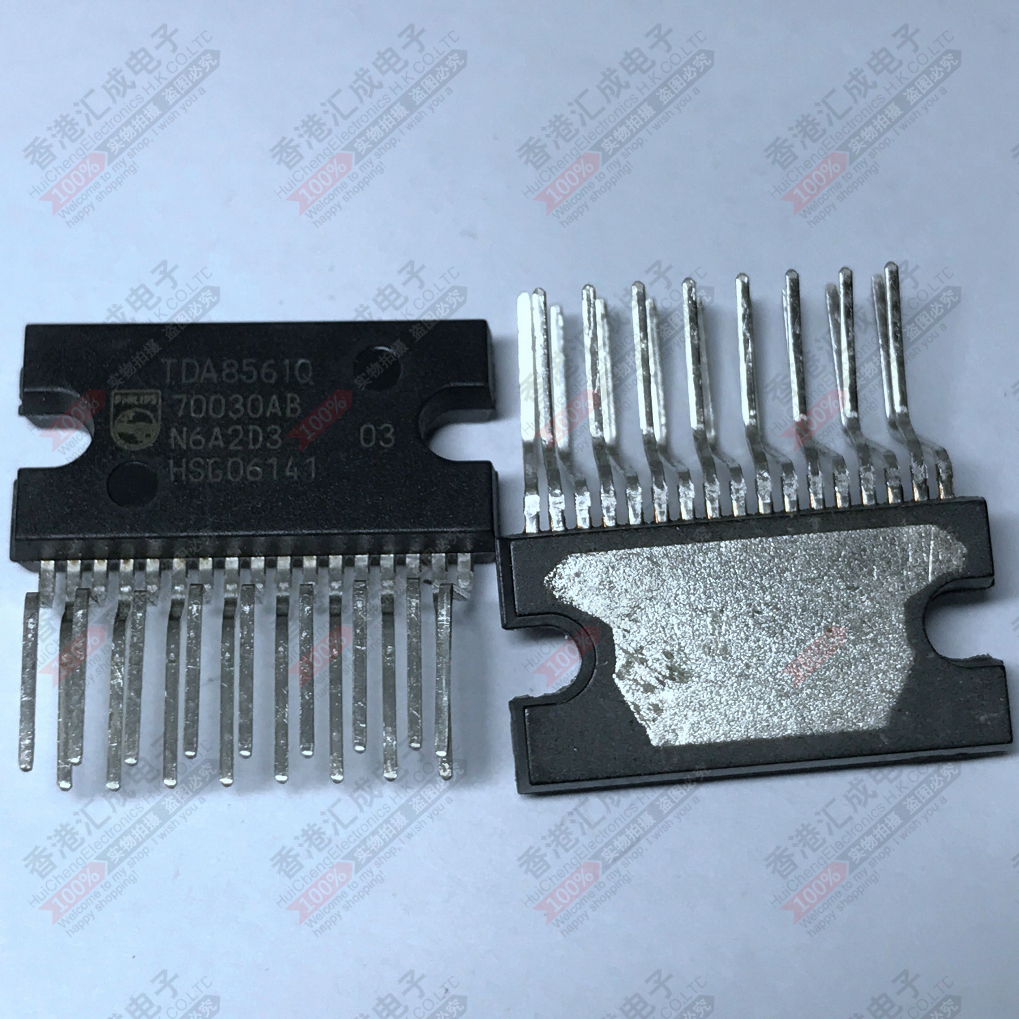 TDA8561Q TDA8561 ZIP17 全新原装