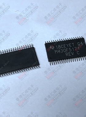 MSP430F5171IDAT MSP430F5171IDA TSSOP38 全新原装