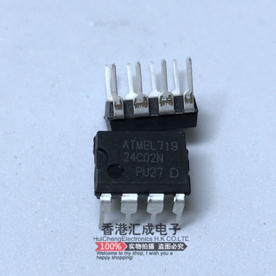 AT24C02-10PU-2.7 AT24C02-10PU AT24C02 DIP8 台产原装