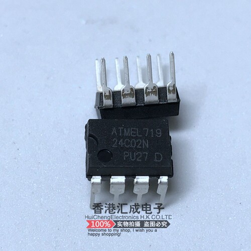 AT24C02-10PU-2.7 AT24C02-10PU AT24C02 DIP8 台产原装