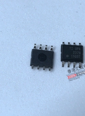 OPA2376AIDR OPA2376AID OPA2376 SOP8 全新原装