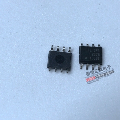 OPA2376AIDR OPA2376AID OPA2376 SOP8 全新原装