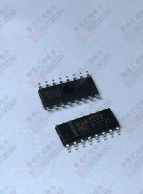 MAX3232ESE MAX3232E SOP16 台产原装