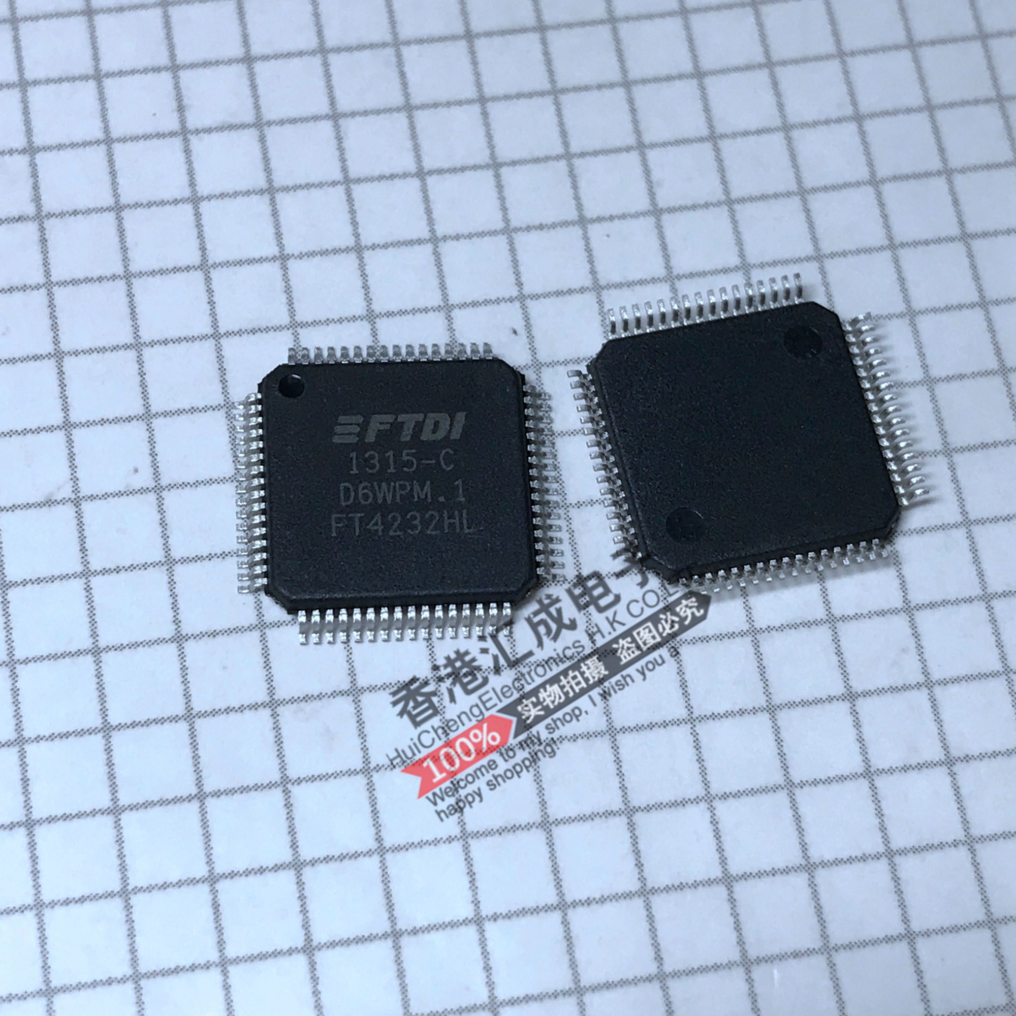 FT4232HL FT4232H FT4232 QFP64 全新原装