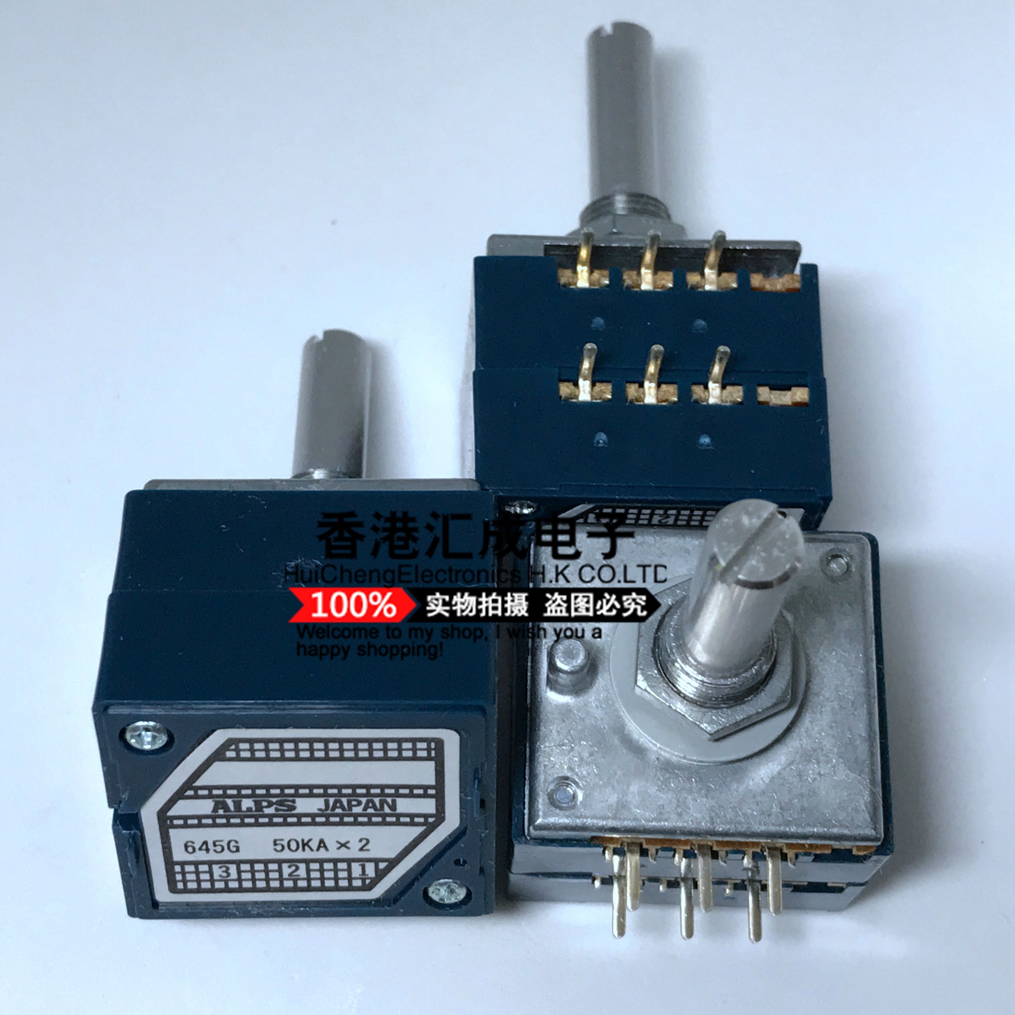 ALPS电位器 27型塑壳双 50K 50KA 电位器2X3P 6脚圆柄 全新原装