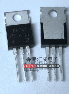 IRF744PBF IRF744 TO220 台产原装
