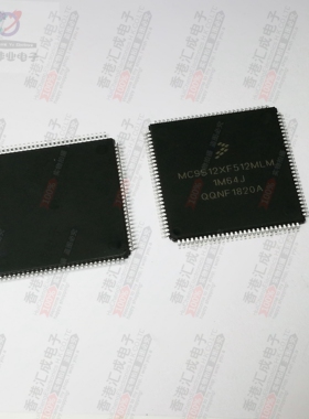 MC9S12XF512MLM LQFP112 全新原装