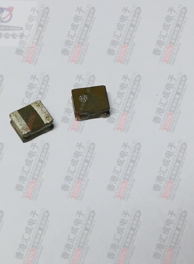 VLS252012HBX-2R2M-1 2.2UH 2.3A 102MOHM 2520 贴片功率电感原装