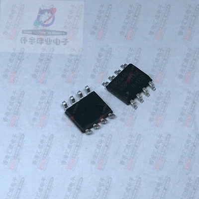 IR2184SPBF IR2184S SOP8 全新原装