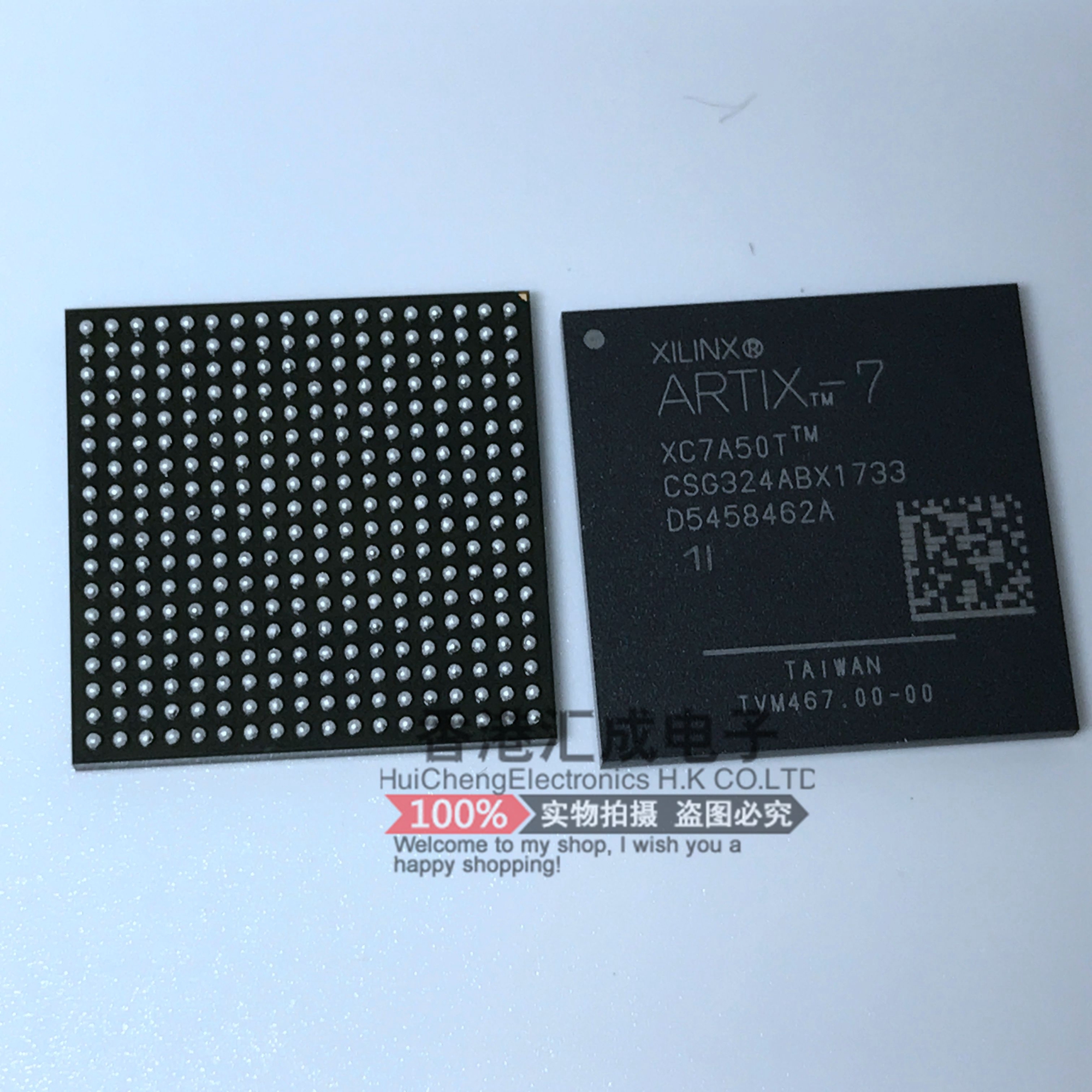 XC7A50T-1CSG324I BGA324 全新原装