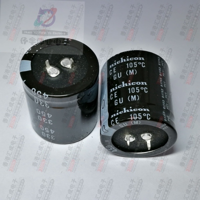 LGU2W331MELC 450V 330UF 330 450 35X40MM 直插电解电容进口原装