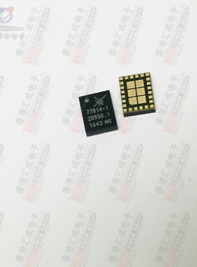 SKY77814-11 QFN 全新原装