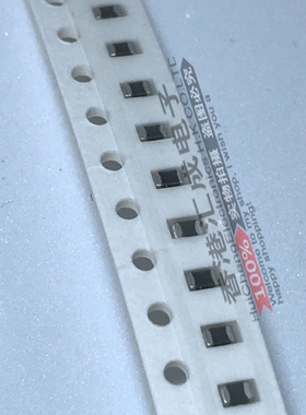 MPZ2012S331A 330OHM 330R 2.5A 0805 贴片电感磁珠 原装 50个10