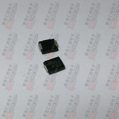 MBRS330T3G SMC/DO214AB 贴片肖特基二极管 全新原装