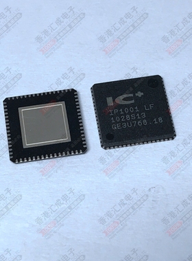 IP1001LF IP1001 QFN64 全新原装