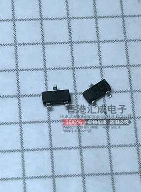 MSCT12C SOT23 全新原装