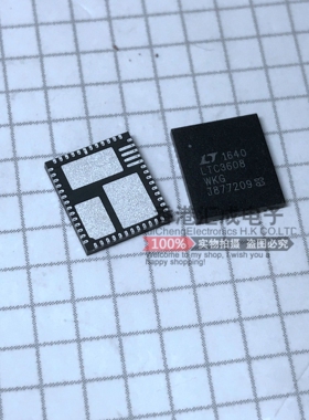 LTC3608WKG#PBF LTC3608WKG LTC3608 QFN52 全新原装