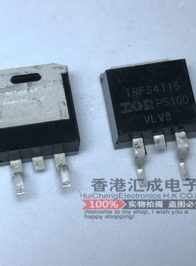 IRFS4115PBF IRFS4115 TO263 全新原装