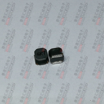 SWPA5040S4R7NT 4.7UH 5*5*4mm屏蔽绕线电感 磁胶电感 全新原装