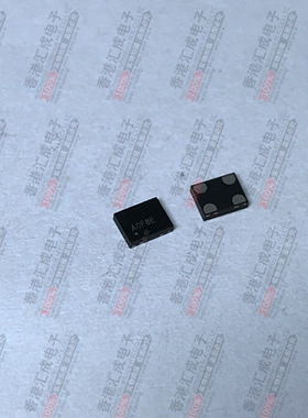 O3225133MEDH4MI-5 133MHZ 3225 贴片有源晶振 3.3V 全新原装