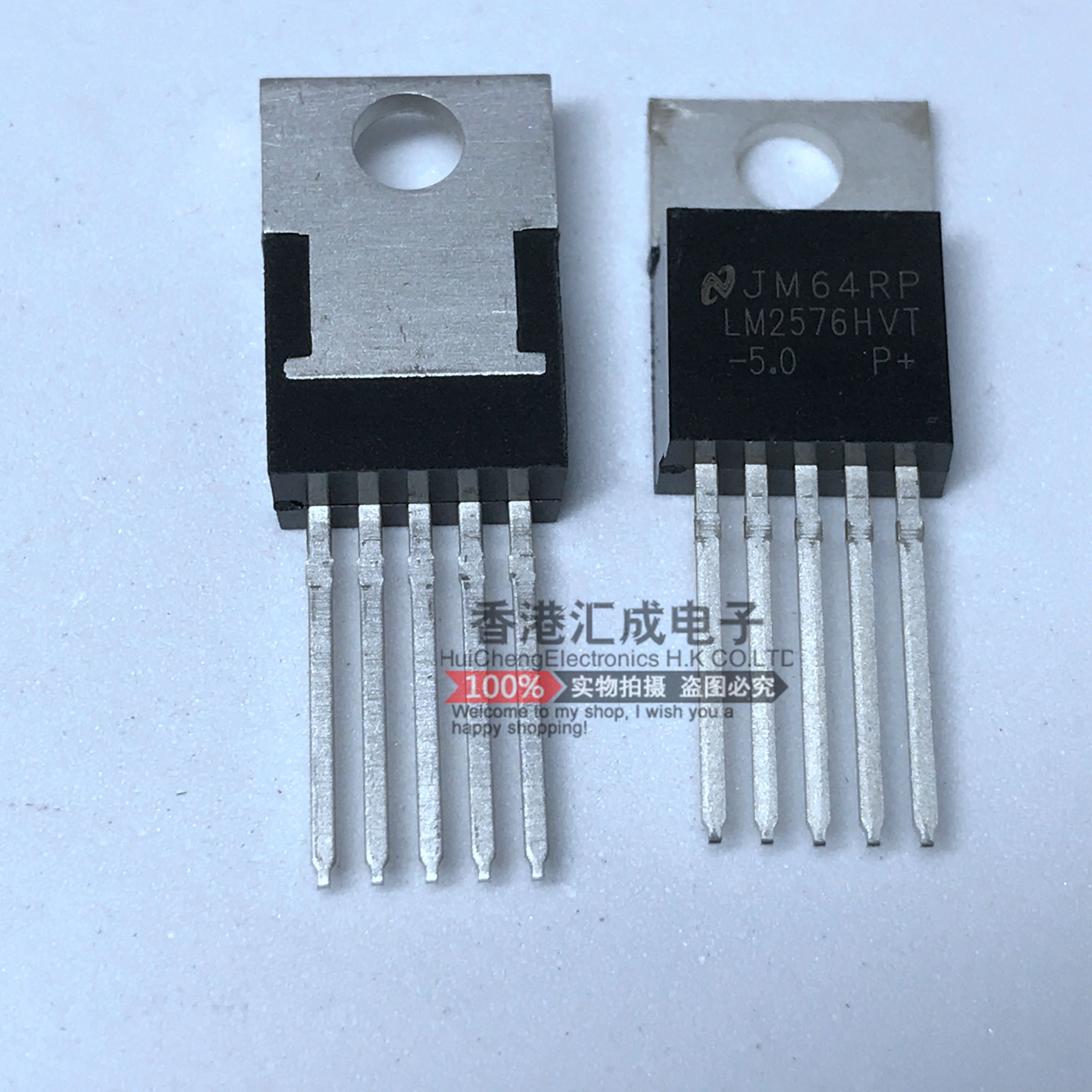 LM2576HVT-5.0 LM2576HVT LM2576 TO220-5 台产原装