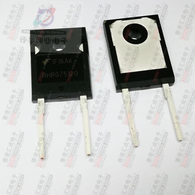 RHRG75120 TO-3PL 全新原装
