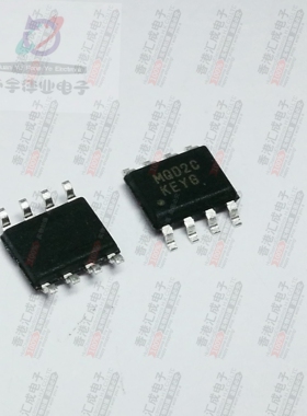 MC9S08QD2CSC SOP8 全新原装