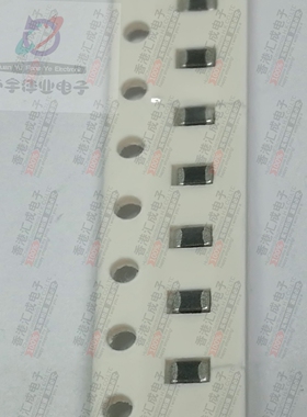 FBMH2012HM221-T 0805 220R 220OHM 贴片磁珠 全新原装 100个7