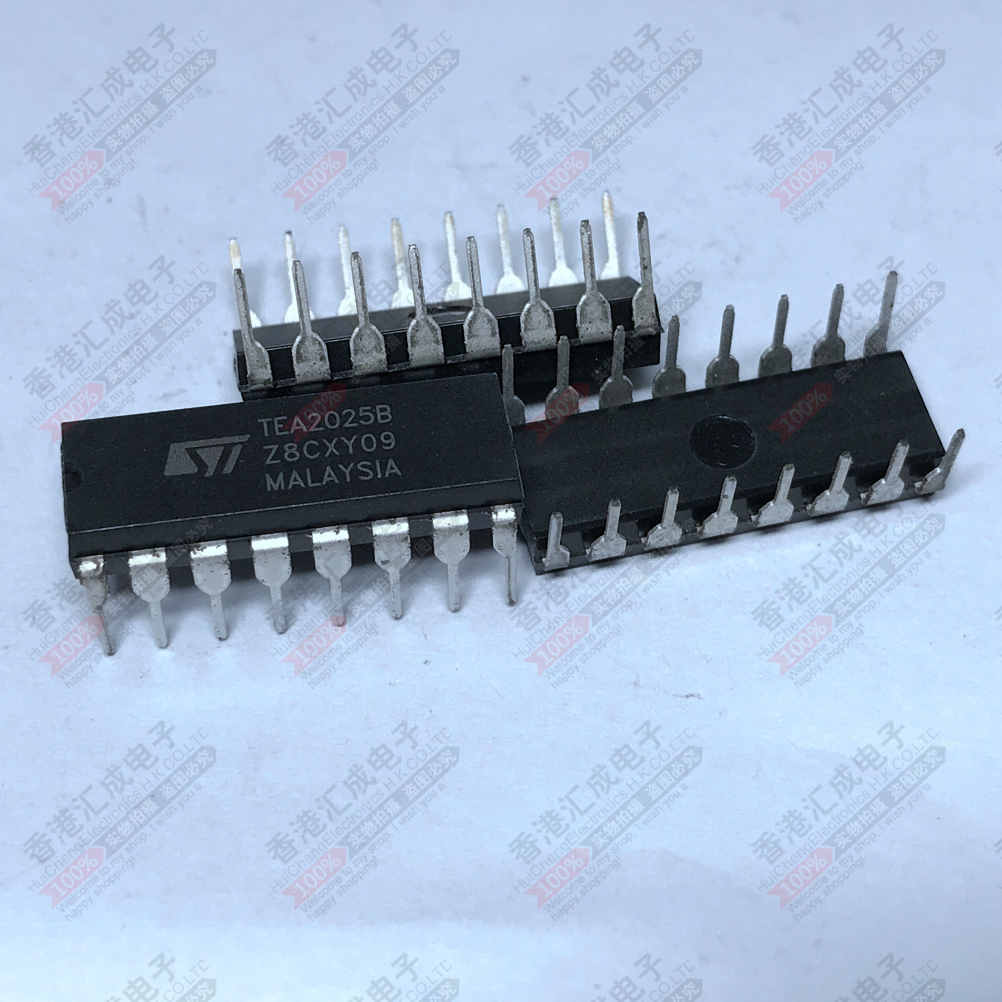 TEA2025B DIP14 全新原装