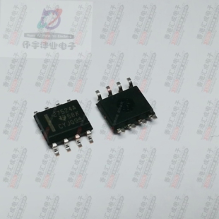 UCC27524ADR UCC27524A SOP8 全新原装