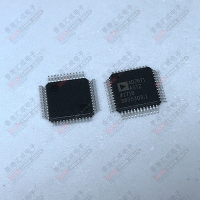 AD7671ASTZ AD7671AST QFP48 全新原装