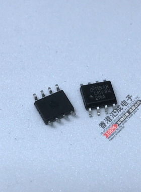 LMV842MAX/NOPB LMV842MAX LMV842 SOP8 全新原装