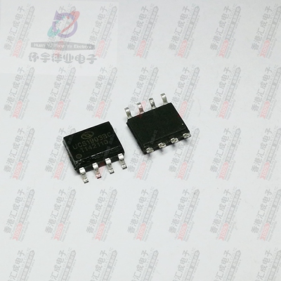 UCS1903BC SOP8 全新原装