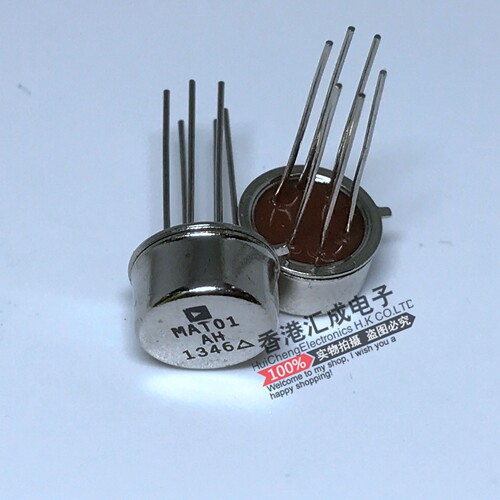 MAT01AH CAN6 散新