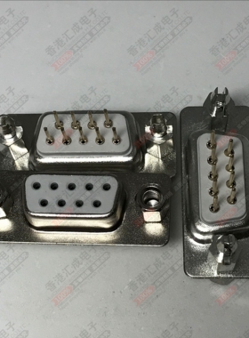 DSUB 9P连接器 焊板式 母头 实芯针 180度直脚 RS232 DP9连接器