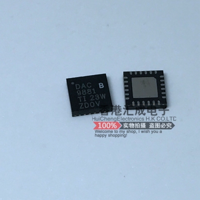 DAC9881SBRGET DAC9881SBRGE DAC9881 QFN24 全新原装